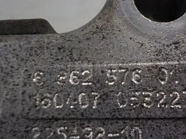 Опора КПП для  Ford Kuga 2008-2012