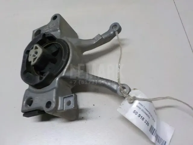 Опора КПП для  Ford Kuga 2008-2012