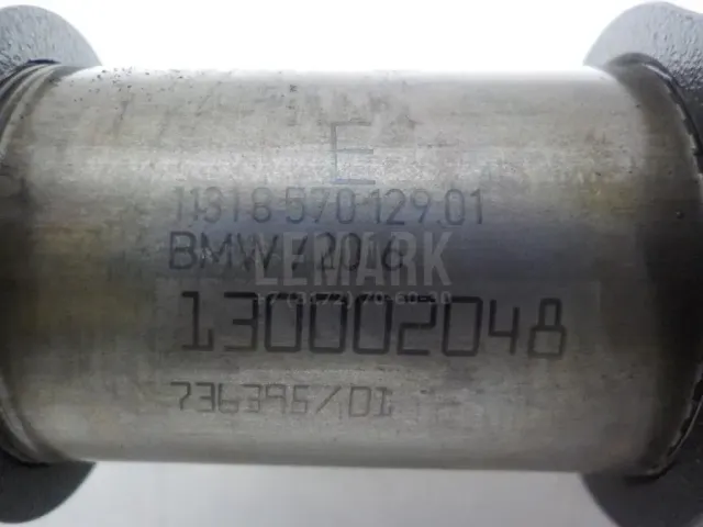 Распредвал впускной