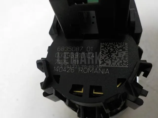 Кнопка запуска двигателя для  Chery Tiggo 9 (T26) 2023