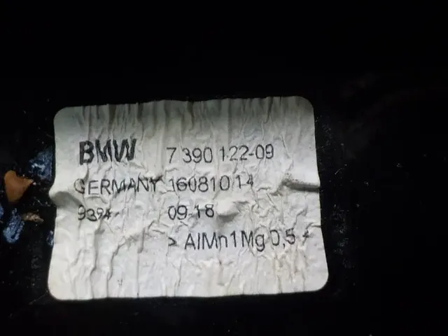 Накладка двери передней правой для  BYD Flyer 2005-2008