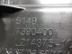 Обшивка двери багажника для  Ford Fiesta 2008-2019