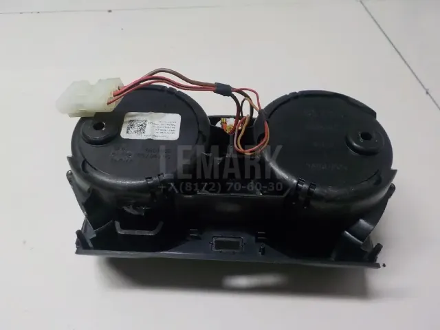Подстаканник для  Audi A3 [8V] 2013-2020
