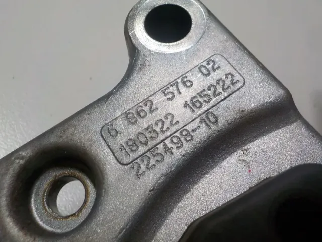 Опора КПП для  Ford Kuga 2008-2012