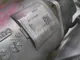Рейка рулевая для  Audi A4 [B6] 2000-2004