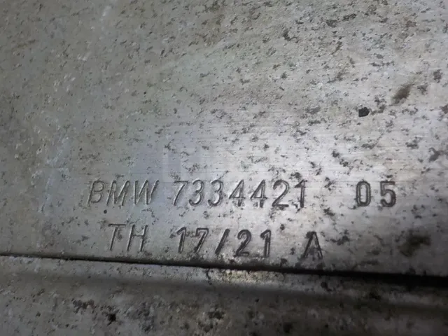 Балка