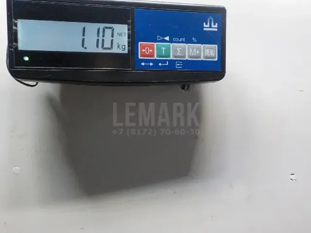 Стабилизатор задний