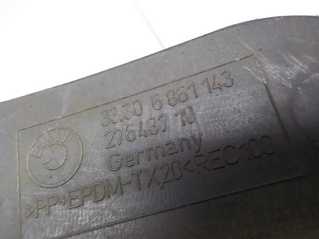 Пыльник (п.з.к.) для  Audi A4 [B7] 2005-2007