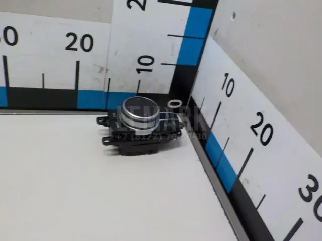 Кнопка многофункциональная