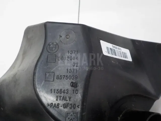 Резонатор воздушного фильтра для  Daihatsu Terios (J2) 2006-2018