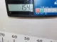 Скоба суппорта заднего левого