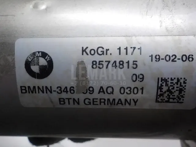Радиатор системы EGR