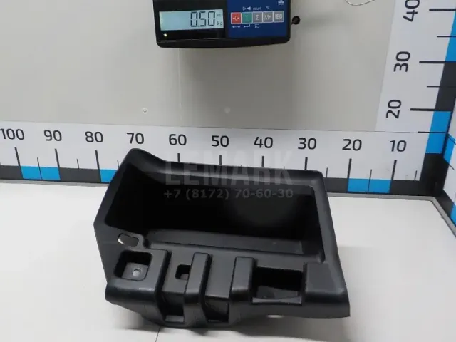 Ящик для инструментов для  Ford Kuga 2008-2012