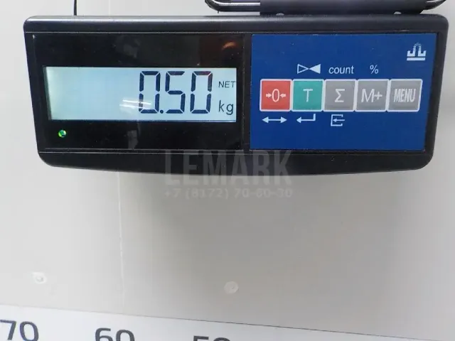 Ящик для инструментов для  Ford Kuga 2008-2012