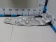 Экран тепловой