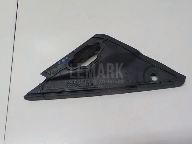 Уплотнитель (наружный) для  BMW 5-serie G30/G31/F90 2017-2023