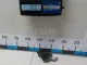 Сигнал звуковой