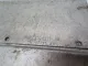 Балка