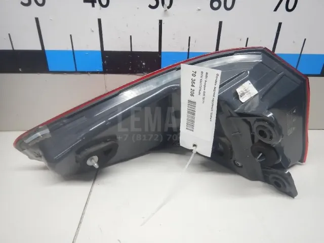 Фонарь задний наружный правый для  BYD Flyer 2005-2008