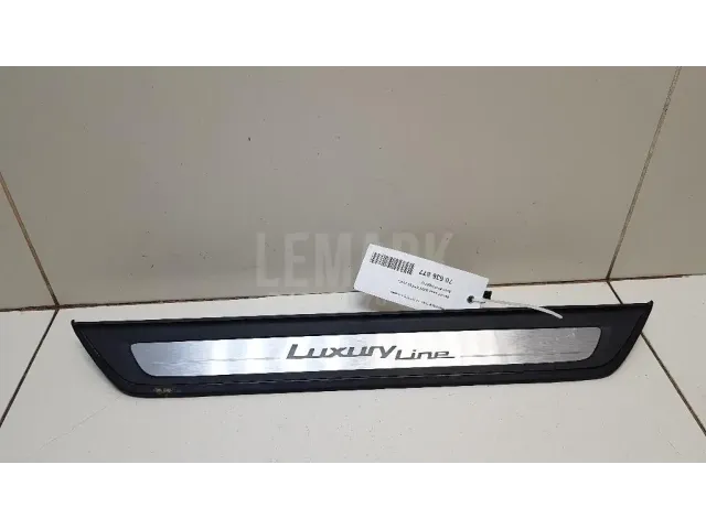 Накладка порога (внутренняя) для  BMW 5-serie G60/G61/G68 2023