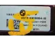Сабвуфер для  BYD Flyer 2005-2008