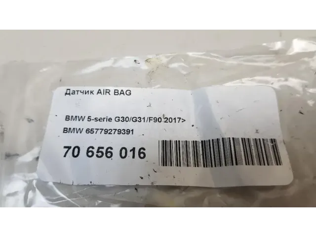 Датчик AIR BAG для  BMW 7-serie E38 1994-2001