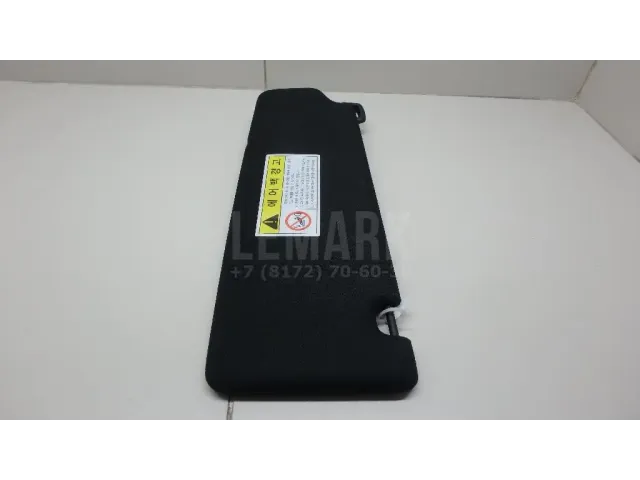 Козырек солнцезащитный (внутри) для  BMW 5-serie G30/G31/F90 2017-2023