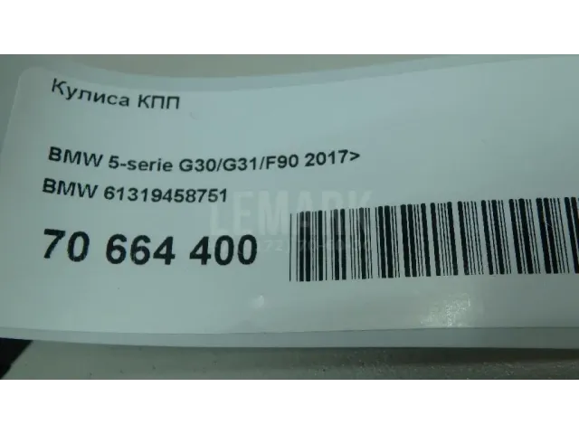 Кулиса КПП