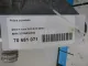 Рейка рулевая для  BMW 5-serie G30/G31/F90 2017-2023
