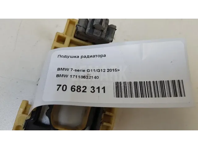 Подушка радиатора