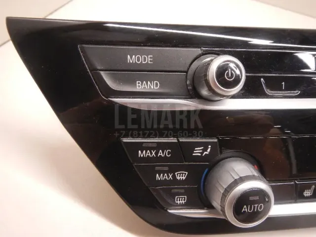 Блок управления климатической установкой для  Audi A4 [B7] 2005-2007