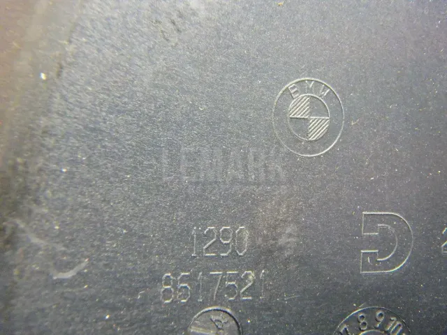 Крышка блока предохранителей для  Ford Maverick 1993-1998