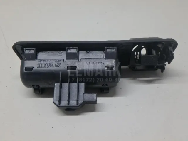 Ручка открывания багажника для  Chevrolet Suburban 2014-2020