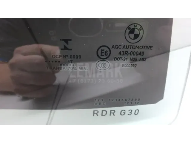 Стекло двери задней правой для  Audi Q5 [FY] 2017
