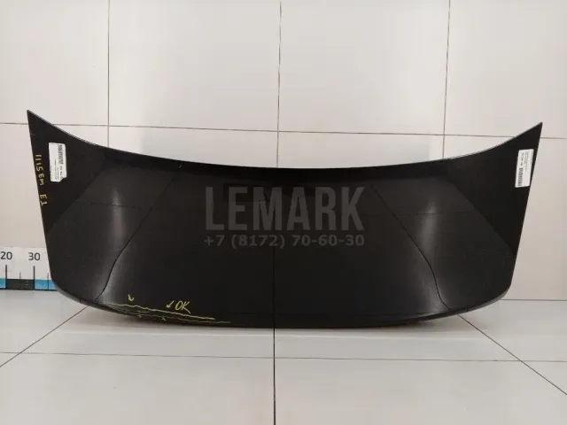 Крышка багажника для  Ford Kuga 2008-2012