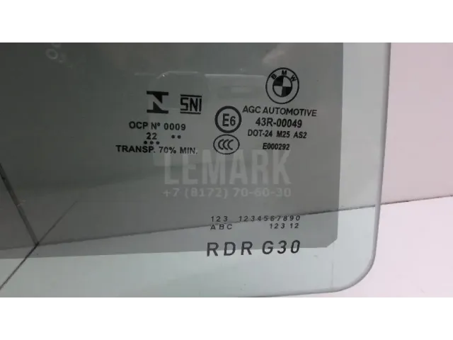 Стекло двери задней правой для  Audi 100 [C4] 1991-1994