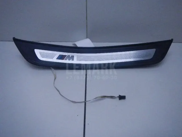 Накладка порога (внутренняя) для  Ford Kuga 2008-2012