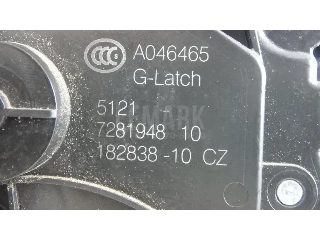 Замок двери передней правой для  Audi Q3 (8U) 2012-2018