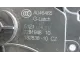 Замок двери передней правой для  Audi Q3 (8U) 2012-2018