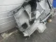 Порог со стойкой левый для  Ford Kuga 2008-2012