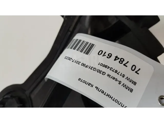 Уплотнитель капота для  Dodge Ram 2009-2019