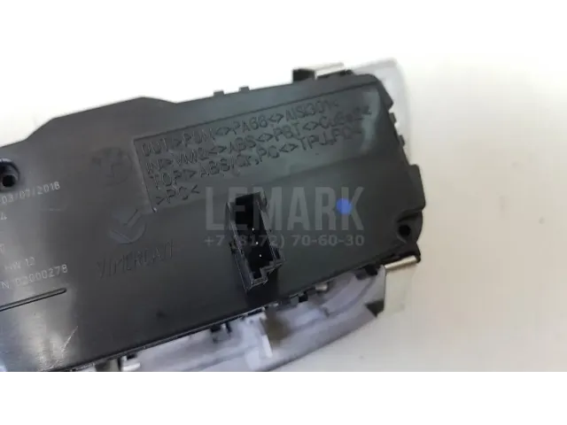 Переключатель света фар для  Ford Fiesta 2001-2008