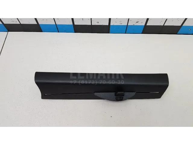 Шторка солнцезащитная