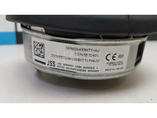 Подушка безопасности в рулевое колесо