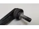 Стойка переднего стабилизатора для  Ford Kuga 2008-2012