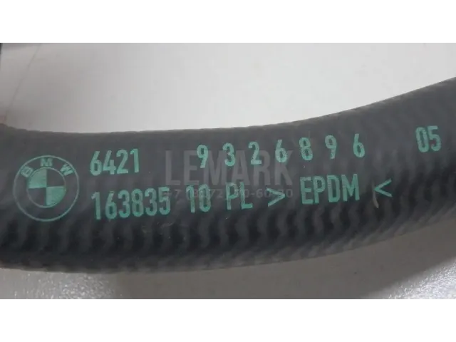 Патрубок отопителя для  BYD Flyer 2005-2008