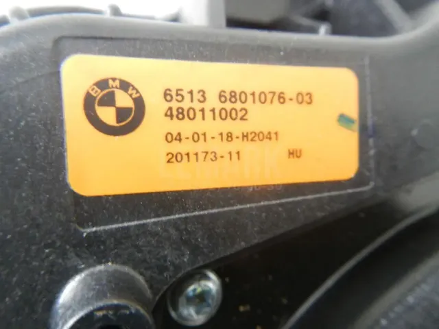 Сабвуфер для  Audi 80/90 [B3] 1986-1991