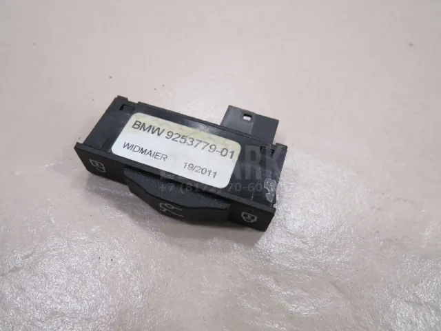 Кнопка открывания багажника для  Audi TT(8N) 1998-2006