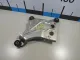 Кронштейн блока ABS (насос) для  Ford Focus I 1998-2005