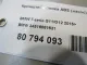 Кронштейн блока ABS (насос) для  Ford Focus I 1998-2005